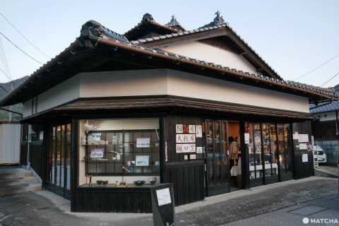 🏯 스후 가문 나가야 문(구 스후케 나가야몬) 이미지 1